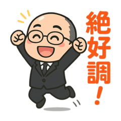 yamada_20250427021301
