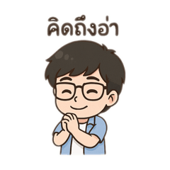Mintable_20250425202253