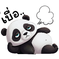 แพนแพนดี้