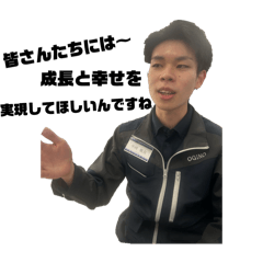 mei_20250426155039