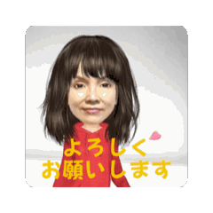 YOKO_20250426202124