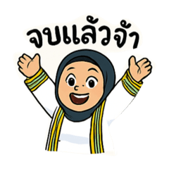 Congratulations_20250425153429