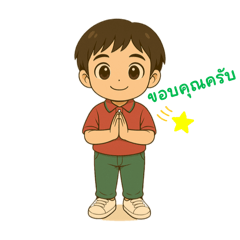 Fonoz_20250425183215