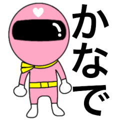 Mysterious pink ranger Kanade