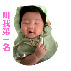 嫚書日常2
