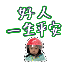 寶寶感逐漸消失的洋