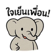 Thai Animal Gang
