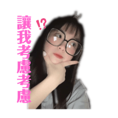 我的小公主.