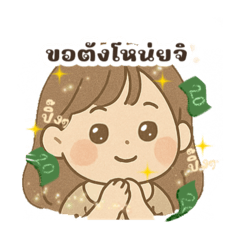 Shin_20250426034434