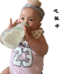 Daily life of cute babies