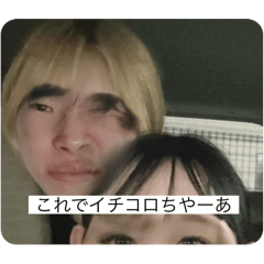 king_20250426175414