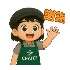 ling設計貼圖