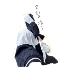 好甜高中生