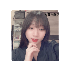 rurulvy