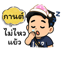 Tim_20250426123850