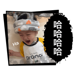 張小屁貼圖