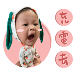 我是公主不是小妹