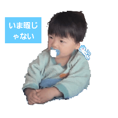 aoi_20250426201725