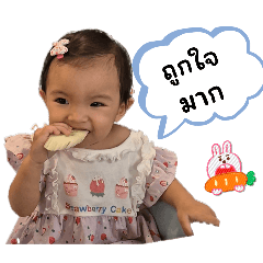 Noisy_20250426144212