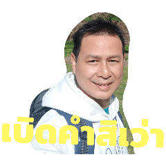 James_20250425223822