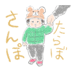 ERI_20250425201242
