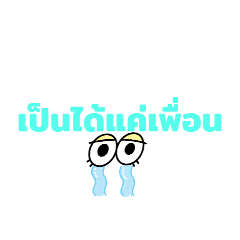 Star_20250425194931