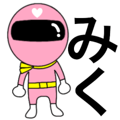 Mysterious pink ranger Miku