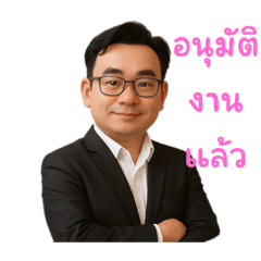 Tony_20250426125356