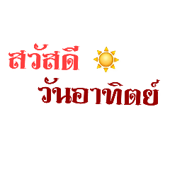 ann_20250426201156
