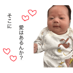 AZUN-