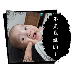 爸爸做的朵朵超快速貼圖3