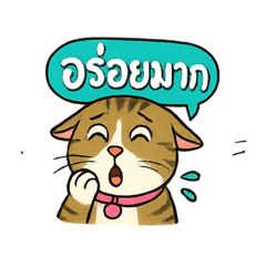 GusjangF
