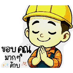 MEDMAYOM2139_20250425212410