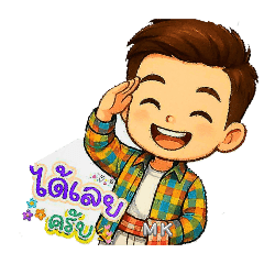 MEDMAYOM2139_20250425215639