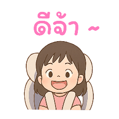 Puifai_20250427015505