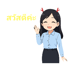 Hello_20250427000023