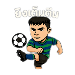 MIKE_20250427085938