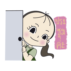 Maywa_20250427085635