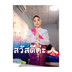 ice_20250426234647