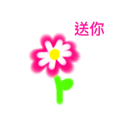 興情表情包