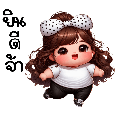 Annie_V.1