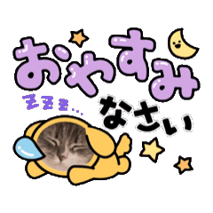 Suzuichi_20250427134630