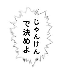 kaito_20250425204650
