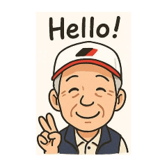 盧家帥勾