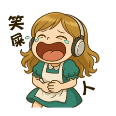 三八金小日子1