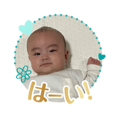 reiya!