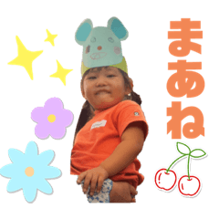 riko___________