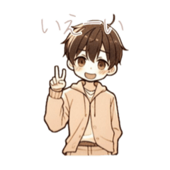 boy for sepia