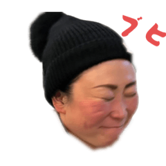 Chez Miki