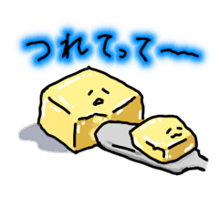Corn butter